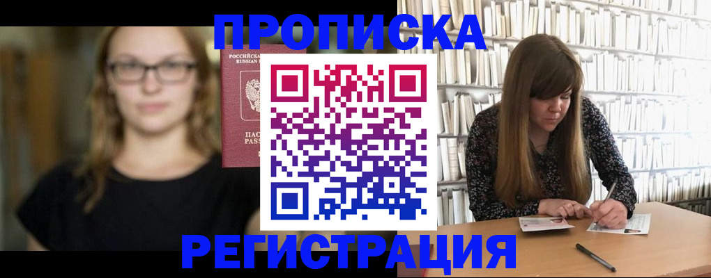 форма 3 в Новоалександровске